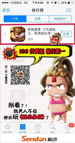 ¸ɾ԰顷㡰һ"