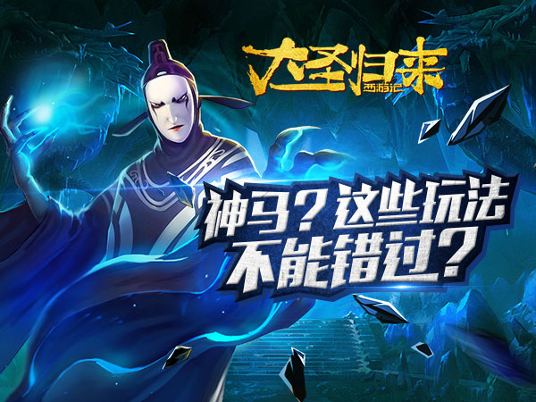 𱬿⡶ʥΡҪ