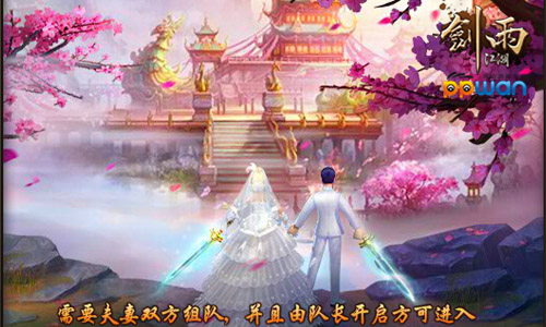 Ϊ ppwan꽭