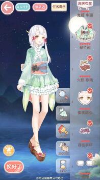 漣ůů˽ڵ1ƽ߷6ߴƼ