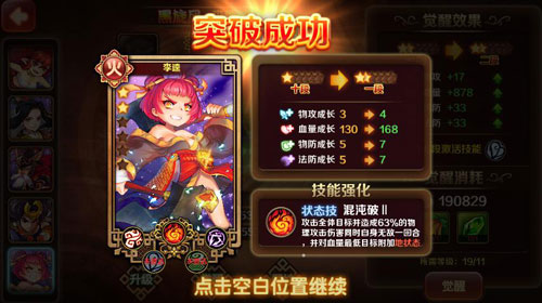 ˮ䰡UC תˮ䰶´