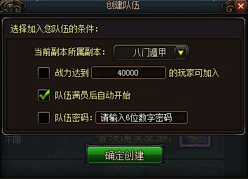 ͬС˵ı 37伫¡ջ𱬹