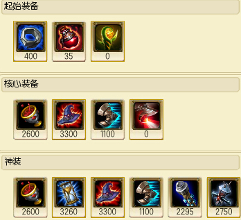 lolӢ41ⷢװƼ