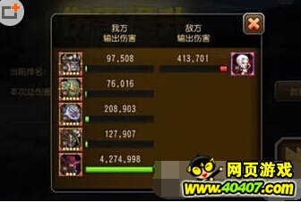 ���������ξ���Ѫ����480W���˴򷨽���