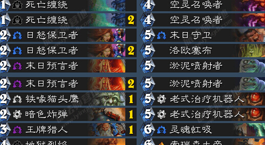 ¯ʯ˵ǿĩ鹥 