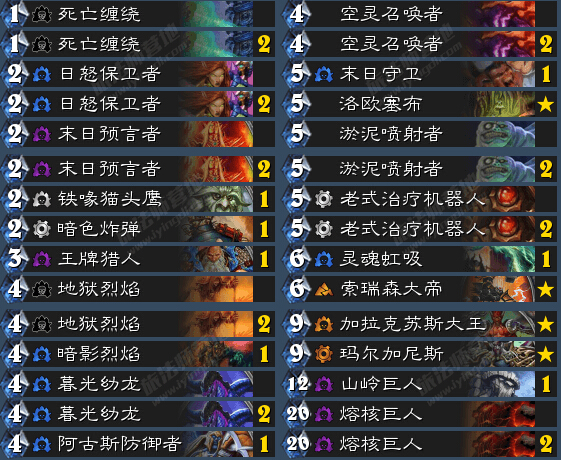 ¯ʯ˵ǿĩ鹥 