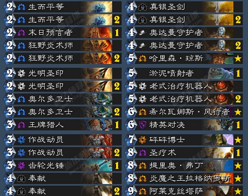 ¯ʯ˵￨鹥 ￨