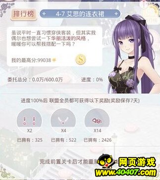 漣ůůί4-7˼ȹƽS