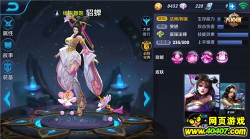 ҫ˫Ӣ۶λӢ۽