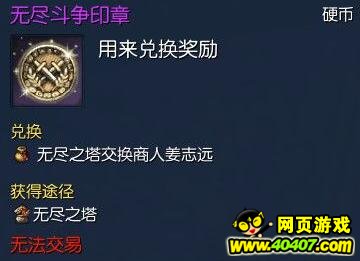 �����޾�����ӡ�»�÷�ʽ���ô���ϸ˵��