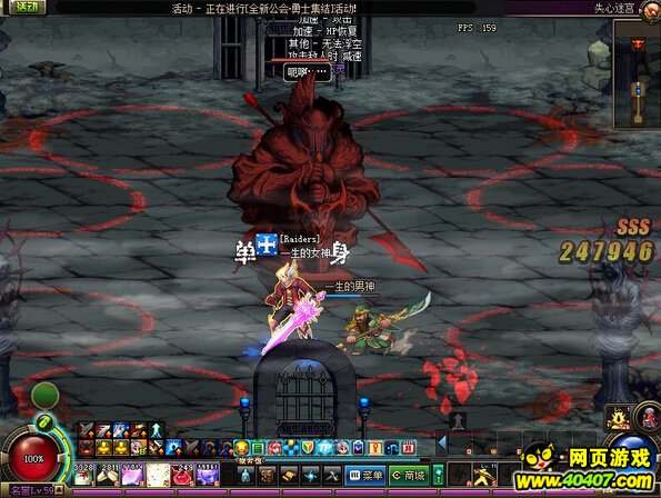 DNFḱʧԹϸԼ