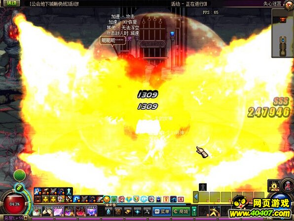 DNFḱʧԹϸԼ