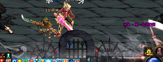 DNFḱʧԹϸԼ