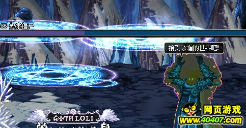 DNFḱϿϸԼ
