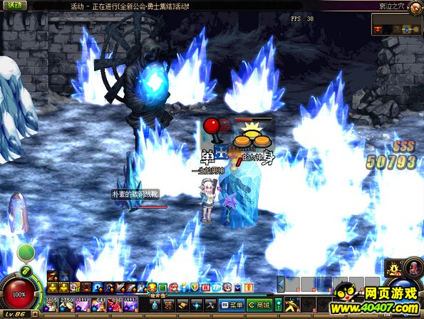 DNFḱ֮ѨϸԼ
