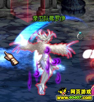 DNFḱʥϸԼ
