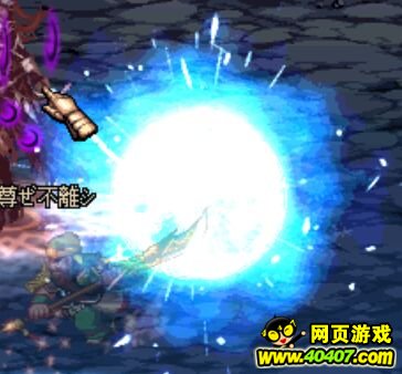DNFḱʥϸԼ