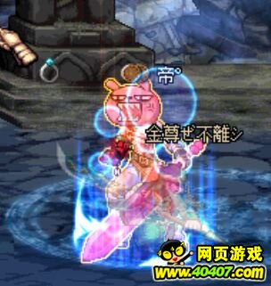 DNFḱʥϸԼ