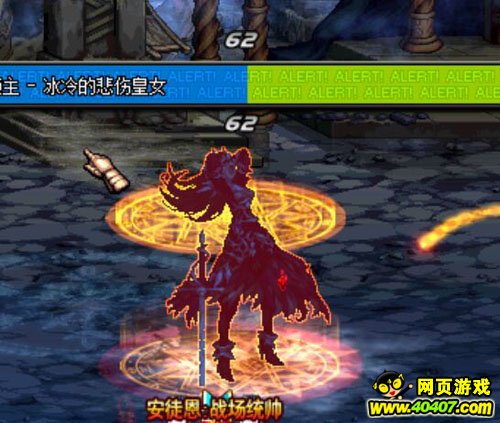 DNFḱʥϸԼ