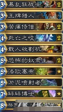 ¯ʯ˵ūս鼰