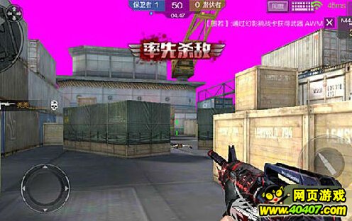 CFM4A1ʿʵս