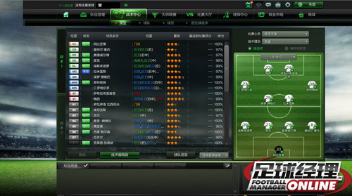 SEGAƷONLINE47տɾ