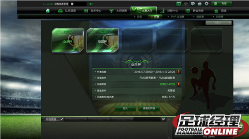 SEGAƷONLINE47տɾ