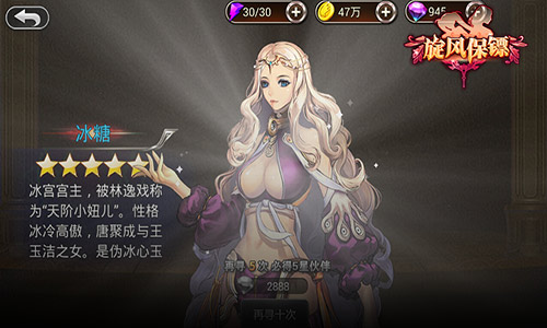 ԪŮ١籣ڡ°汾ݵ