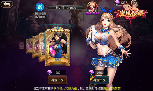 ԪŮ١籣ڡ°汾ݵ