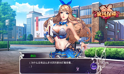 ԪŮ١籣ڡ°汾ݵ