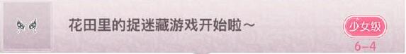 漣ůů׽ԲϷʼؿ˵