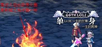 dnf֮Ѩô򣿹³ǰ֮Ѩ򷨹