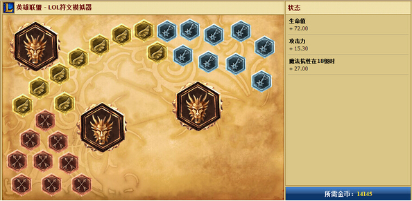 lolӢ48츳