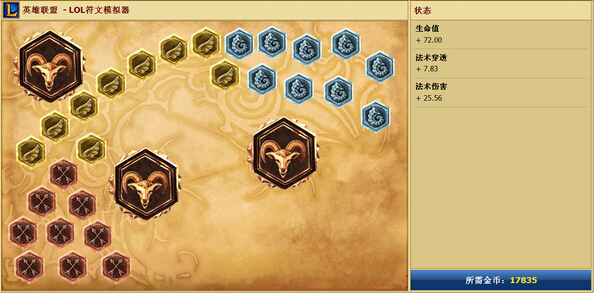 lolӢ48ȷ츳