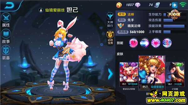 ҫ˫Ӣ