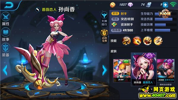 ҫ˫Ӣ