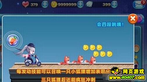 �������Ů��С�û�÷�������ֵ����