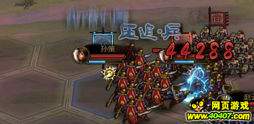 大皇帝兵书伤害测试 兵书到底厉不厉害