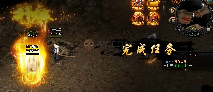 XYϷ´桷ȫ̹ԣĥ