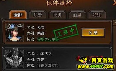 꽭۽ սҪ