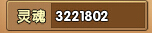 4ˢķ