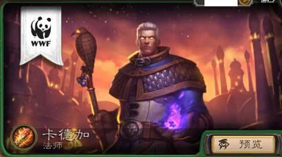 ¯ʯ˵ios޶ʦƤ¼