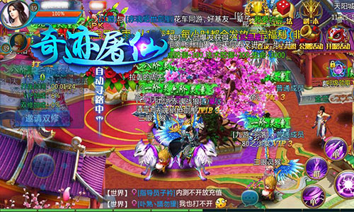 Ϸ漣ɡ鿪 