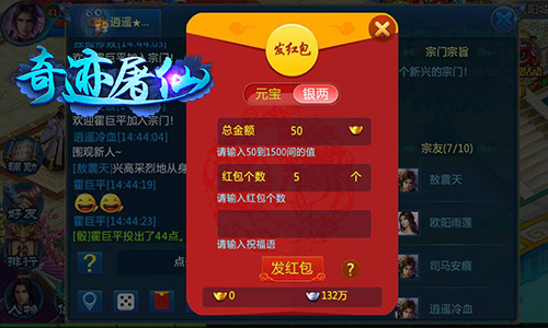 Ϸ漣ɡ鿪 