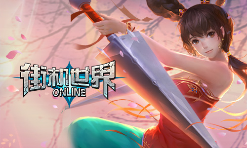 ֮ ֮ ֻ硷ع龭