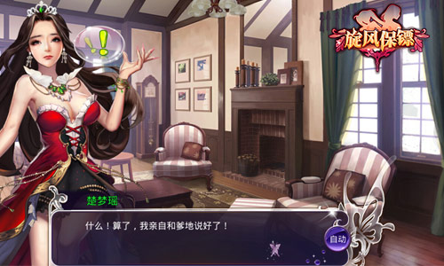  Լս419籣ڡ426˫˹