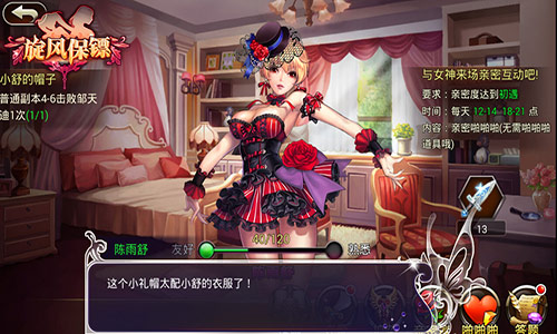  Լս419籣ڡ426˫˹