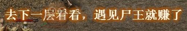 XYϷ´桷ȫ̹ԣ