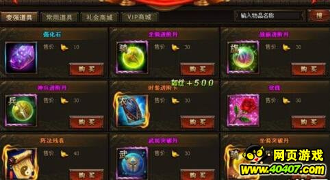 󷨲о÷ʽ˵