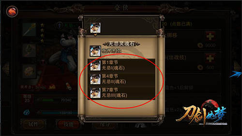 ��������̶���л�Ѩ���������Ρ������淨�����ޱ�